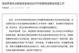 表现获认可！？伯纳乌球迷起立为16岁亚马尔鼓掌？