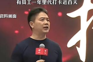 莱尔斯：关键时刻我拒绝替换基根 因为我不想打乱球队的防守节奏