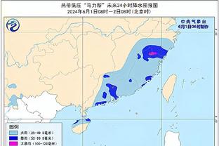 意甲积分榜：AC米兰联赛4连胜，先赛一场距榜首6分