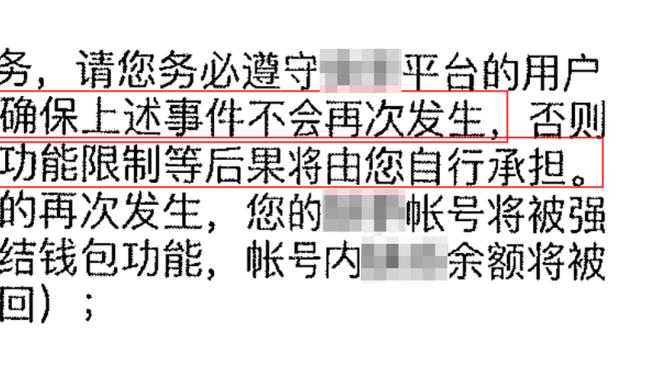 稳了？小卡常规赛对阵热火已12连胜 近11年未输热火