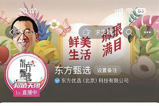 卧龙凤雏！上半场布克8中1得6分3助1断 比尔4中0得2分1板2助2帽