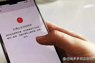 壕？葡媒：亚冠出局后，沙特将在足球领域追加投资1500亿欧