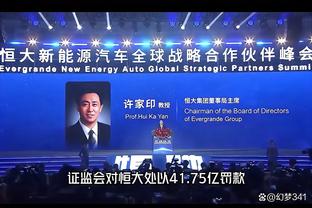 2020-21赛季以来，霍尔盖特三次被直红罚下为英超球员最多