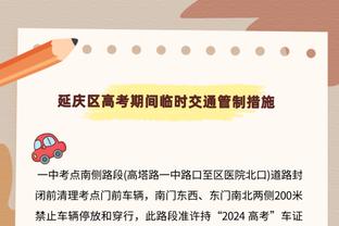 状态不俗！杰伦-布朗半场10中6拿到15分3篮板