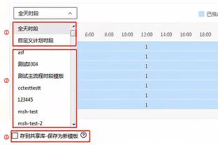 利拉德季后赛半场35分 自96-97赛季以来仅次于杜兰特的38分