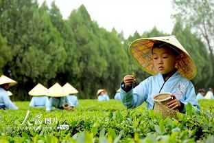 雷竞技技截图4